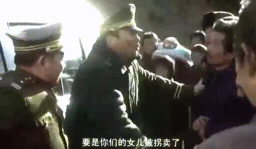 为什么被拐卖的女孩子都跑不掉?