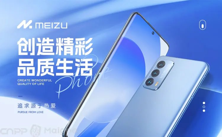 国产智能机品牌大全 国产智能机知名品牌名录【品牌库】