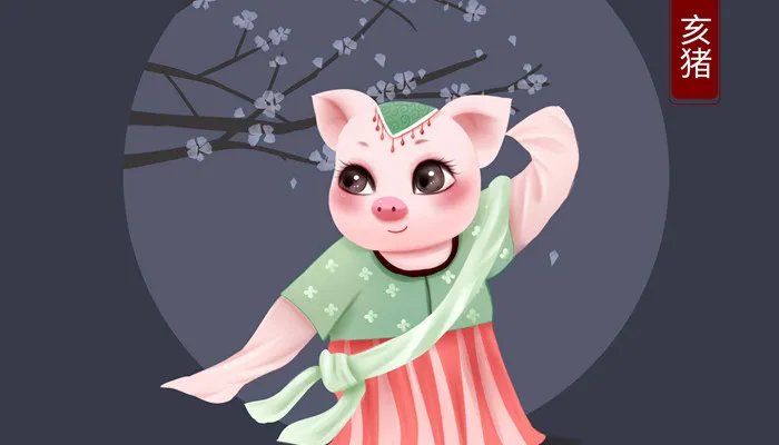 83年的猪是什么命啊 1983年属猪人的命运