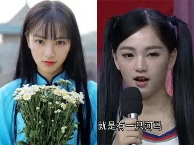 再也不敢相信朋友圈的美女了!