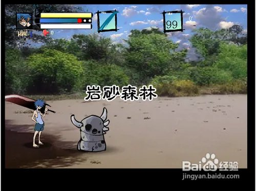 豪义斩杀攻略