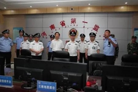 河南省省监狱