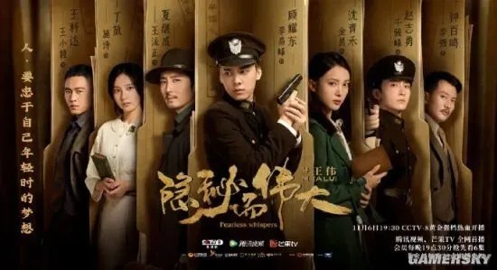 李易峰17部作品豆瓣评分被刷一星 官方回应:已全部剔除