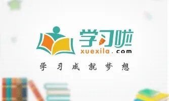 2020最新清明祭先烈手抄报简单易画
