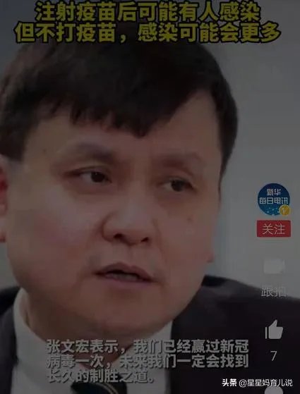 南京疫情在八月底可以结束吗？