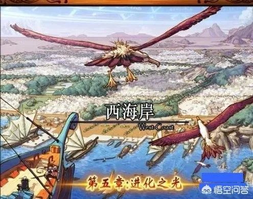 dnf达芙妮在哪里?dnf达芙妮怎么找到?