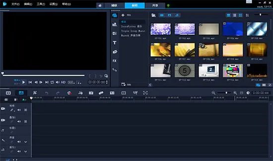 急求会声会影2018序列号!!!