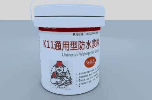 建筑防水材料有哪些 防水材料的种类介绍