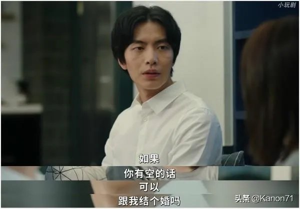 有哪些先结婚后恋爱的电视剧推荐?