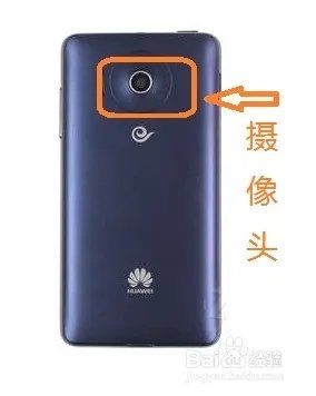 华为y300怎么样