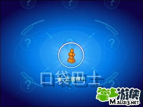 iOS乐高蝙蝠侠正义联盟攻略之哥谭剧院