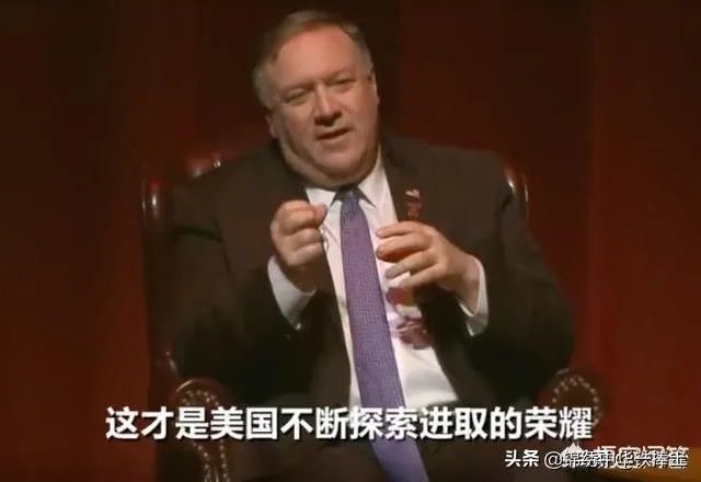 美媒为何炒作中央情报局潜伏在俄罗斯政府高层的一名间谍“外逃”?