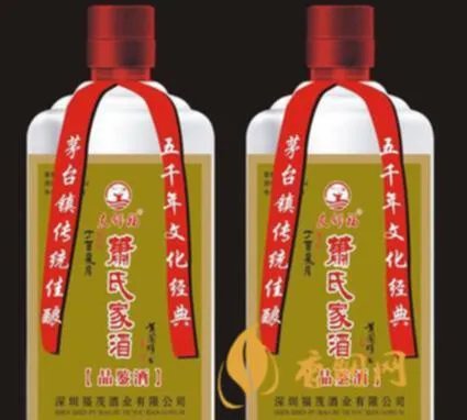 传世家酒严府百花仙酒多少钱?