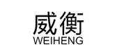 厨房点火器十大品牌排行榜