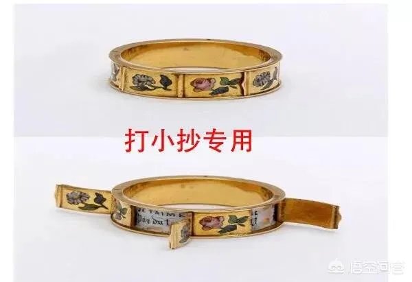河南高校与打印店签合同,不许打印“小抄”,你怎么看?