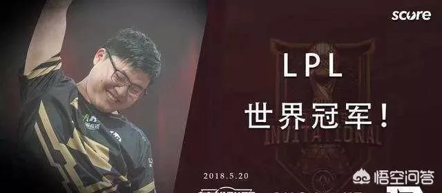 7月11日LOL皇族官方微博称:Uzi手伤加重,接下来比赛将暂时离场,你怎么看?
