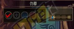 DNF红玉的诅咒隐藏地下城怎么打