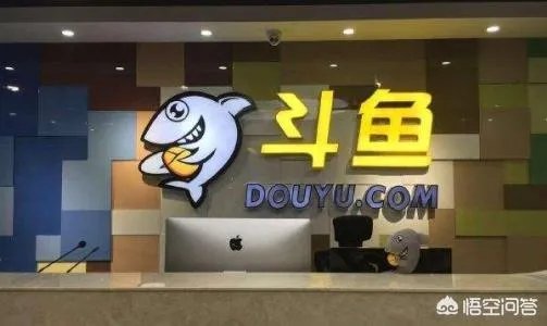 2018年斗鱼嘉年华的规模到底有多大?