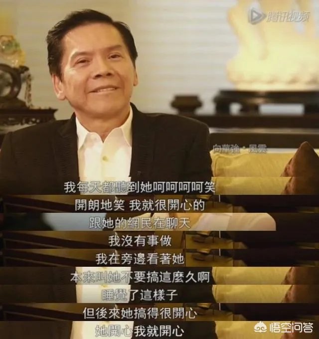 如何看待向佐和郭碧婷的恋情,你觉得他们般配吗?