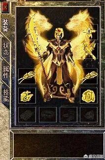 大家都玩过什么样的经典传奇私服?发出来看看,有图最好了?