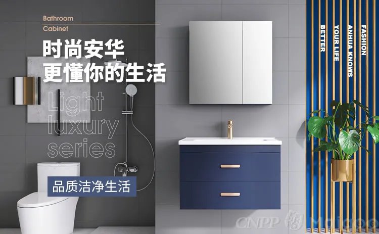 法恩莎与箭牌哪个好?法恩莎还是箭牌卫浴好?法恩莎卫浴品牌