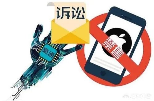 网曝华为三星全球和解,此前苹果和高通和解,这意味着什么?