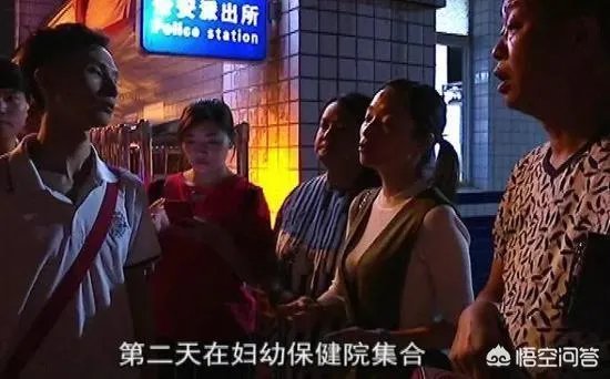 爷爷幼儿园接错孙子,还带去医院打针,这事你怎么看?