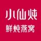 2020双十一成绩单出炉 双十一淘宝京东销售排行榜解读