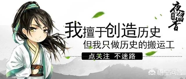 动画片《大头儿子小头爸爸》中,小头爸爸为什么有个大头儿子?