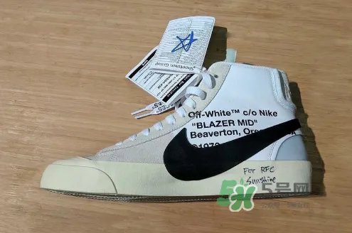 off white与nike联名系列多少钱?off white与nike联名官方价格表