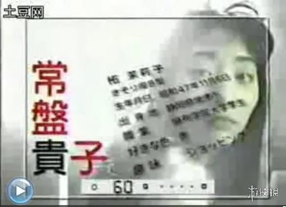 并不是只有爱情动作片!十部突破尺度的日本电视剧