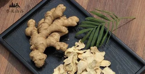 生姜与干姜的功效与作用,区别与禁忌及注意事项