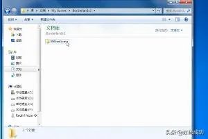 无主之地2存档位置怎么找?