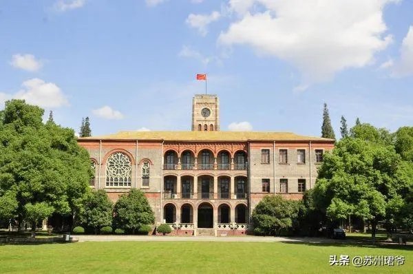 苏州大学最好的专业是哪个?