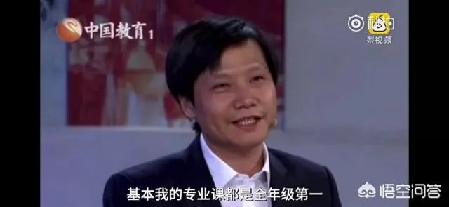雷军为何不再写代码了?