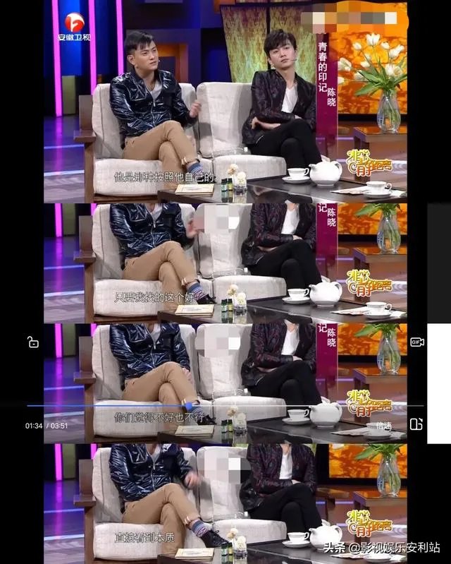 陈晓“装”不下去了,家庭背景曝光,难怪看不上赵丽颖,何背景?