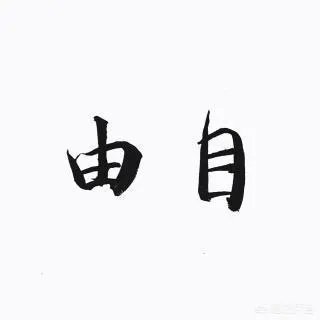 为什么越来越多的年轻人都不期待婚姻了呢？