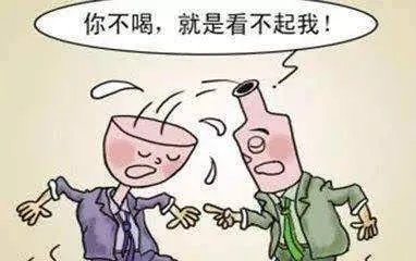 新员工不喝领导敬酒被打耳光,真相到底是怎么回事?