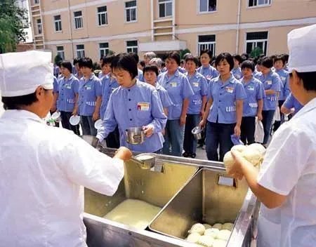 河南省省监狱