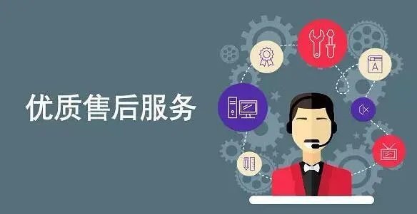 APP的开发公司都有哪些?
