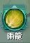 《剑网3》丐帮pve输出手法分享 丐帮pve怎么输出?