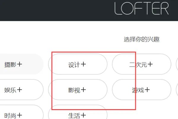 网易博客登录