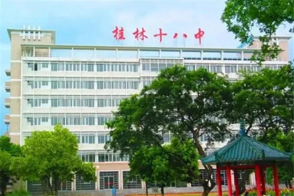 广西十强高中排名:玉林一中上榜,它是欧阳夏丹的母校