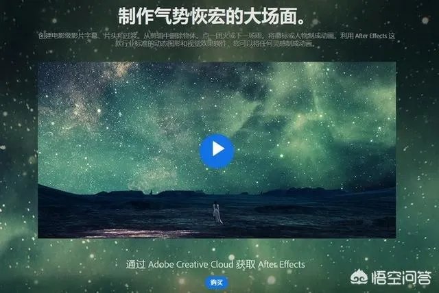 怎么做企业年会电子相册?