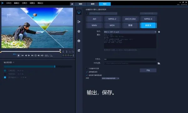 急求会声会影2018序列号!!!
