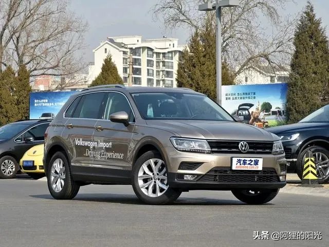 进口途观怎么样?