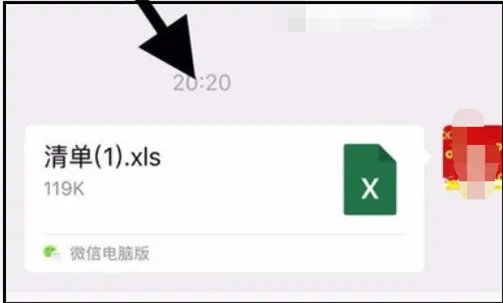 XLS表格要下载什么软件才能打开