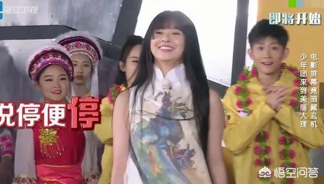 曾经在春晚舞台惊艳众人的小彩旗,现在怎么样了?