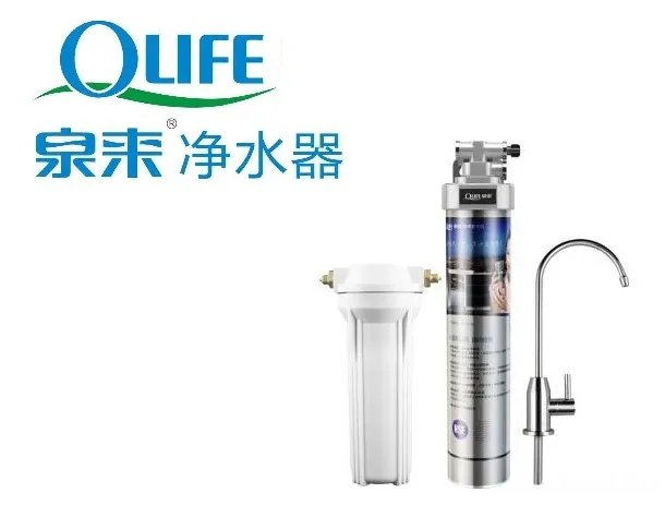 哪个牌子的净水器好 中国净水器十大品牌排行榜