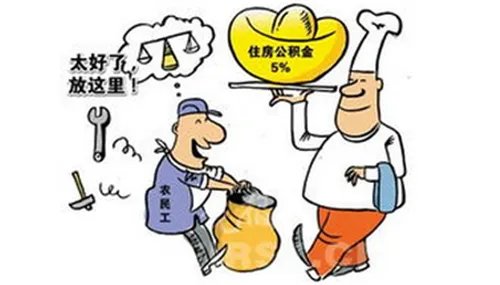 2017东区国际房价走势图   东区国际迎泽区楼盘消息